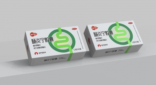 OTC藥品包裝設計是商品的最佳宣傳媒介體