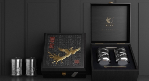 國(guó)之紅茶葉高端禮盒包裝設(shè)計(jì)的藝術(shù)之美