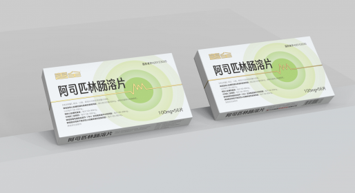 處方藥包裝設(shè)計(jì)不再僅僅滿(mǎn)足于它的功能性要求