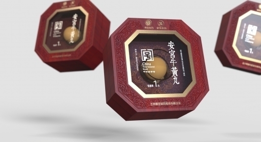 深圳十大知名包裝設計公司